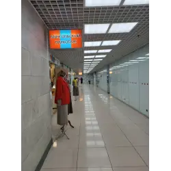 Отзыв о Магазин "Монгольский трикотаж" ТЦ "Универмаг Москвоский" (Россия, Москва)