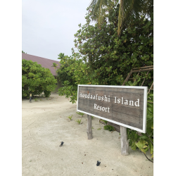 Отзыв о Отель Hondaafushi Island Resort 4* (Мальдивы)