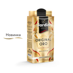 Отзыв о Кофе молотый Jardin Original Oro