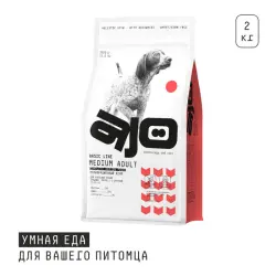 Отзыв о Сухой полнорационный корм для взрослых собак средних пород AJO Dog Medium Adult с гречкой
