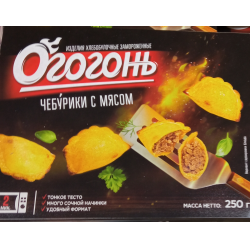 Отзыв о Чебурики с мясом "Огогонь"