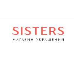 Отзыв о Sisters-shop.shop - интернет-магазин украшений на каждый день