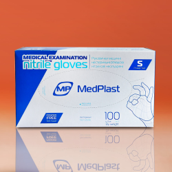 Отзыв о Перчатки нитриловые MedPlast