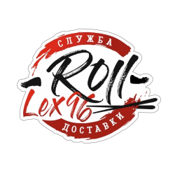 Отзыв о Доставка еды Roll-lex 96 (Россия, Каменск-Уральский)