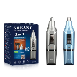 Отзыв о Триммер для ушей и волос Sokany SK-316