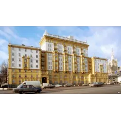 Отзыв о Генеральное консульство США (Россия, Москва)