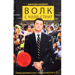 Марго Робби рассекретила, как снимались интимные сцены с Ди Каприо в фильме 