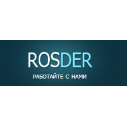 Отзыв о Rosder.com - партнерская программа