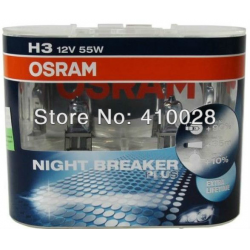 Отзыв о Галогенные лампы Osram Night Breaker