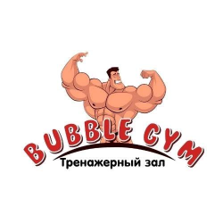 Отзыв о Тренажерный зал Bubble-Gym (Крым, Симферополь)