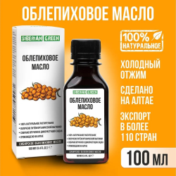 Отзыв о Масло облепиховое пищевое Siberian Green