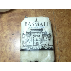 Отзыв о Рис Basmati