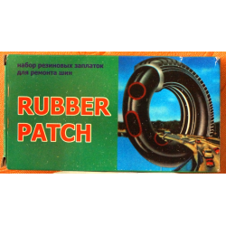 Rubber Patch      -  7