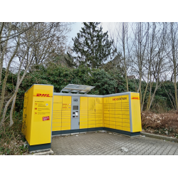 Отзыв о Постоматы DHL (Германия, Нюрнберг)