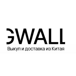 Отзыв о Доставка грузов из Китая Gwall (Россия, Москва)