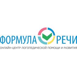 Отзыв о Логопедический центр "Формула речи" (Россия, Москва)