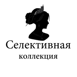 Отзыв о Компания "Селективная коллекция" (Россия, Славянск-на-Кубани)