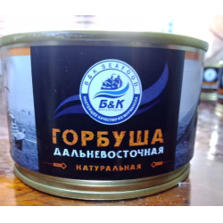 Отзыв о Консервы Боско-Морепродукт "Горбуша дальневосточная"