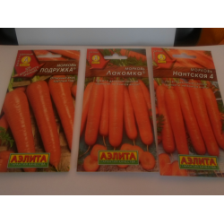 Морковь Канада Описание Сорта Фото Отзывы