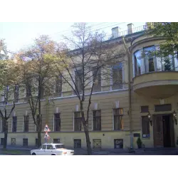 Отзыв о Дом-музей А.А.Половцева (Россия, Санкт-Петербург)