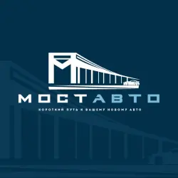 Отзыв о Компания по привозу автомобилей "МостАвто" (Россия, Владивосток)