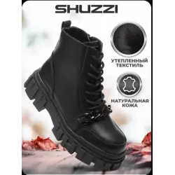 Отзыв о Ботинки Shuzzi TacticalPro