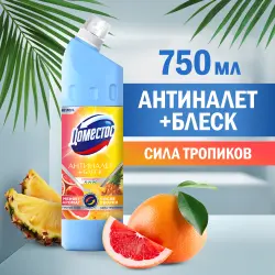 Отзыв о Чистящее средство "Доместос" Сила тропиков Грейпфрут-ананас