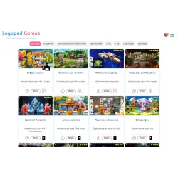 Отзыв о Logoped-Games.com - логопедические онлайн-игры