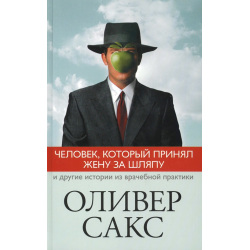 Как написать книгу о любви: рассказ или любовный роман?