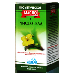 Пигментные пятна на теле лечение лазером