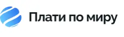 Отзыв о Плати по миру - виртуальные карты