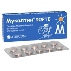 Мукалтин 0,05 г таблетки №30