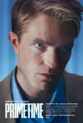 Фильм "Прайм-тайм" (2026) Фильм "Прайм-тайм" (2026)