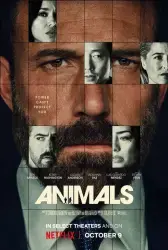 Фильм "Животные" (2026) Фильм "Животные" (2026)