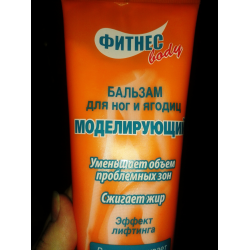 Яблочный уксус в капсулах для похудения купить