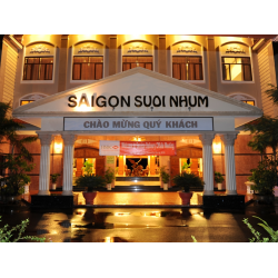 Отзыв о Отель Saigon Suoi Nhum 3* (Вьетнам, Ке Га)