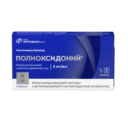 Отзыв о Лиофилизат для приготовления раствора Петровакс Фарм "Полиоксидоний"