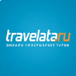 Отзыв о Travelata.ru - онлайн гипермаркет туров