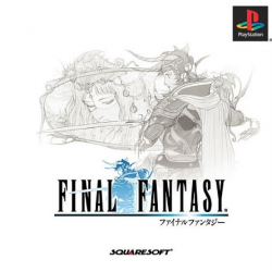 Отзыв о Final Fantasy I - игра для PSone