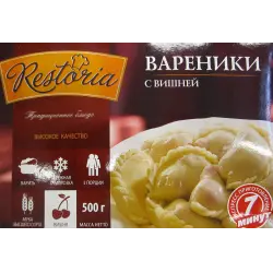 Отзыв о Вареники с вишней Restoria