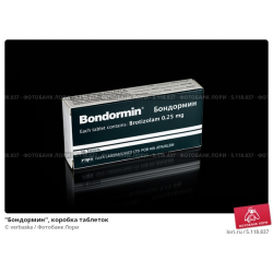 Bondormin    -  4