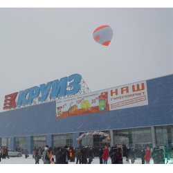 Отзыв о Гипермаркет "Наш" (Россия, Рязанская область)