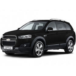 Шумоизоляция Chevrolet Captiva в Москве | Цена шумоизоляции автомобиля на выбор