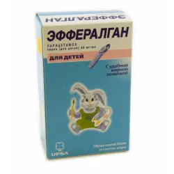 Отзыв о Сироп для детей Эффералган Upsa 