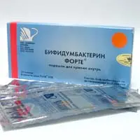 Отзыв о Бифидумбактерин форте