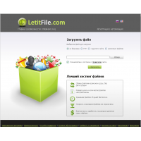 Отзыв о Letitfile.ru - файлообменник