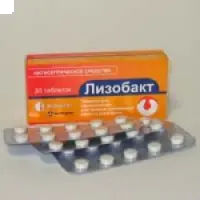 Отзыв о Антисептическое средство Bosnalijek Лизобакт
