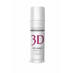 Отзыв о Средства по уходу за лицом Medical Collagene 3D