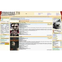 Отзыв о Kinozal.tv - торрент-трекер фильмов и сериалов