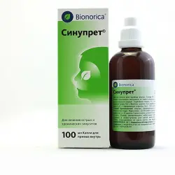 Отзыв о Назальные капли "Bionorica" Синупрет